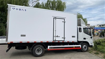 Vit Rasanble Frijidè Kamyon Kò CKD Pwodwi ki fèt ak Panno izolasyon PU/XPS